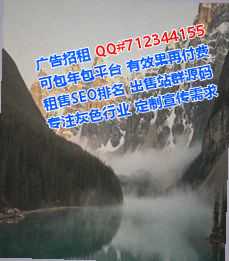 剑河借卵子桥梁经营部